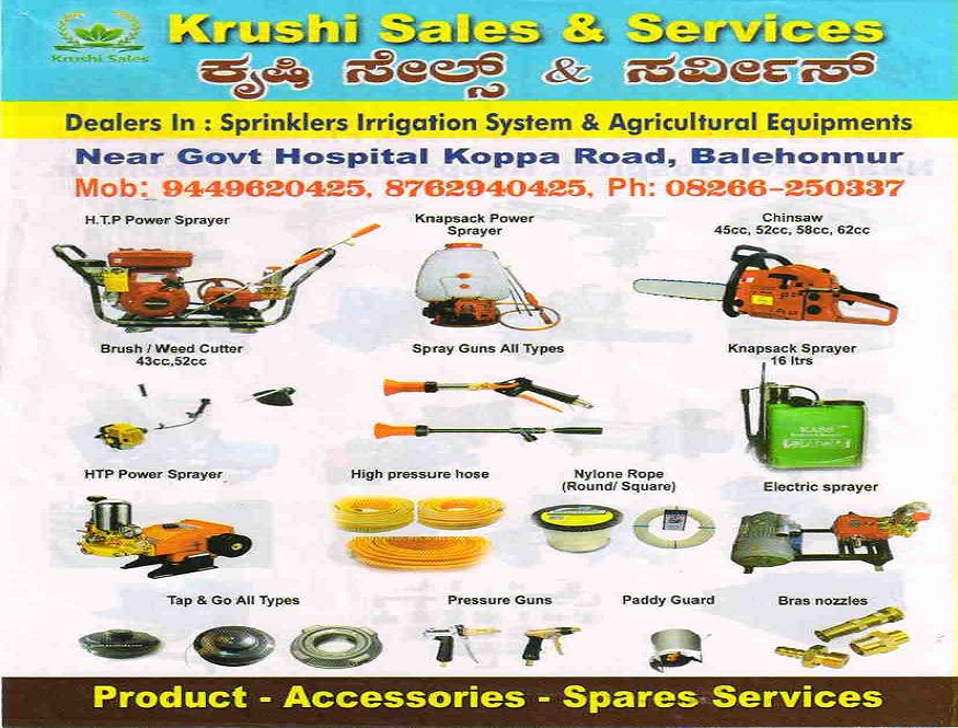 KRUSHI SALES AND SERVICES