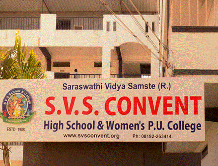S.V.S. CONVENT